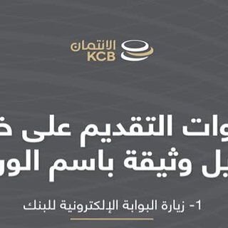 Image for twitter card