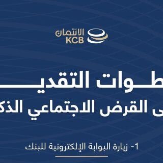 Image for twitter card